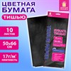 Цветная бумага ТИШЬЮ 17г/м2, 50х66см, 10 листов цвет черный, ЗОЛОТАЯ СКАЗКА, 116484 - фото 7499302