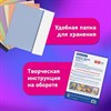 Цветная бумага ТИШЬЮ 17 г/м2, А4 (210х297 мм), 20 листов, 10 цветов пастель, в папке, BRAUBERG, 116497 - фото 7499323