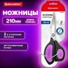 Ножницы BRAUBERG "BOMB", 210 мм, графитовый цвет, 2-х сторонняя заточка, эргономичные, 238856 - фото 7499332