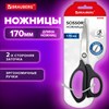 Ножницы BRAUBERG "BOMB", 170 мм, графитовый цвет, 2-х сторонняя заточка, эргономичные, 238857 - фото 7499333