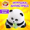 Игрушка-антистресс "ПАНДА", 6 см, дисплей, JOLLY JOT (ДЖОЛЛИ ДЖОТ), 665815 - фото 7499422