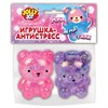 Игрушка-антистресс "МЕДВЕДИКИ. НАБОР 2 ШТУКИ", 5 см, ассорти 4 цвета, дисплей, JOLLY JOT (ДЖОЛЛИ ДЖОТ), 665771 - фото 7499436