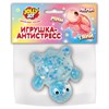 Игрушка-антистресс "ПРОЗРАЧНАЯ ЧЕРЕПАШКА", 8 см, ассорти 4 цвета, дисплей, JOLLY JOT (ДЖОЛЛИ ДЖОТ), 665796 - фото 7499453