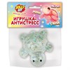 Игрушка-антистресс "ПРОЗРАЧНАЯ ЧЕРЕПАШКА", 8 см, ассорти 4 цвета, дисплей, JOLLY JOT (ДЖОЛЛИ ДЖОТ), 665796 - фото 7499461