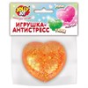 Игрушка-антистресс "СТЕКЛЯННОЕ СЕРДЦЕ", 5 см, ассорти 4 цвета, дисплей, JOLLY JOT (ДЖОЛЛИ ДЖОТ), 665808 - фото 7499465
