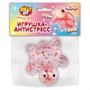 Игрушка-антистресс "ПРОЗРАЧНАЯ ЧЕРЕПАШКА", 8 см, ассорти 4 цвета, дисплей, JOLLY JOT (ДЖОЛЛИ ДЖОТ), 665796 - фото 7499471