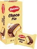 Печенье ЯШКИНО « choco Pie» 180 г - фото 7499522