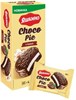 Печенье ЯШКИНО « choco Pie» с какао 180 г - фото 7499524