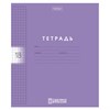 Тетрадь обложка пластик, 18 л. клетка, HATBER, Color Set (микс в спайке), 092028, 18Т5В1пл - фото 7527194