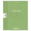 Тетрадь обложка пластик, 18 л. клетка, HATBER, Color Set (микс в спайке), 092028, 18Т5В1пл - фото 7527202
