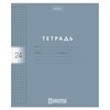 Тетрадь обложка пластик, 24 л., клетка, HATBER, Color Set (микс в спайке), 092030, 24Т5В1пл - фото 7527206
