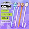 Ручка с топпером шариковая масляная FUNSTER (ФАНСТЕР) "TOPPER MIX", СИНЯЯ, корпус ассорти, пишущий узел 0,7 мм, линия письма 0,35 мм, 144368 - фото 7527235