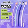 Ручка фигурная силиконовая шариковая FUNSTER (ФАНСТЕР) "SILICONE MIX", СИНЯЯ, корпус ассорти, узел 0,7 мм, линия письма 0,35 мм, 144370 - фото 7527240