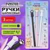 Ручки с топпером шариковые FUNSTER (ФАНСТЕР) "CAT PAWS", НАБОР 3 ШТУКИ, СИНИЕ, пишущий узел 0,7 мм, линия письма 0,35 мм, 144375 - фото 7527242