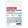 Пакеты БОПП с клеевым клапаном, КОМПЛЕКТ 100 штук, 4х6 + 3 см, 25 мкм, BRAUBERG, 700413 - фото 7527338
