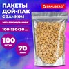 Пакеты дой-пак с замком ZIP LOCK, металлизированная + прозрачная стенка, 100х150 + 30 мм, 100 штук, 70 мкм, BRAUBERG, 700682 - фото 7527385
