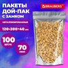 Пакеты дой-пак с замком ZIP LOCK, металлизированная + прозрачная стенка, 120х200 + 40 мм, 100 штук, 70 мкм, BRAUBERG, 700683 - фото 7527400