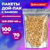 Пакеты дой-пак с замком ZIP LOCK, металлизированная + прозрачная стенка, 140х200 + 40 мм, 100 штук, 70 мкм, BRAUBERG, 700684 - фото 7527406