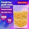 Пакет дой-пак с замком ZIP LOCK, прозрачный, 120х200 + 40 мм, 100 штук, 70 мкм, BRAUBERG, 700696 - фото 7527415
