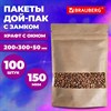 Пакет дой-пак с замком ZIP LOCK, крафт с окном 60 мм, 200х300 + 50 мм, 100 штук, 150 мкм, BRAUBERG, 700694 - фото 7527417