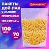 Пакет дой-пак с замком ZIP LOCK, прозрачный 180х260 + 40 мм, 100 штук, 70 мкм, BRAUBERG, 700699 - фото 7527420