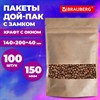 Пакет дой-пак с замком ZIP LOCK, крафт с окном 50 мм, 140х200 + 40 мм, 100 штук, 150 мкм, BRAUBERG, 700690 - фото 7527421