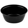 Контейнер одноразовый 950 мл, С КРЫШКОЙ, круглый, диаметр 172 мм, черный/прозрачный, ПП, ВЗЛП, 1265Ч - фото 7539978