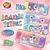 Водная игра ЕДИНОРОЖКИ, 15х7 см, колечки, ассорти, 4 вида, дисплей, JOLLY JOT (ДЖОЛЛИ ДЖОТ), 665997 - фото 7539998