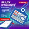 Бейдж горизонтальный для пропуска и ID-карт СИЛИКОНОВЫЙ 54х85мм шнурок 42см синий, BRAUBERG, 238906 - фото 7543208