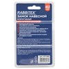 Замок навесной стальной "Всепогодный", ширина 40 мм, оцинкованный, прорезиненный, 3 ключа, RABBITEX (РАББИТЕКС), 671300 - фото 7572350