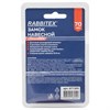 Замок навесной алюминиевый с пластиковым покрытием, ширина 70 мм, 3 ключа, RABBITEX (РАББИТЕКС), 671305 - фото 7572371