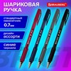 Ручка шариковая BRAUBERG BP-GT VIVID, СИНЯЯ, корпус ассорти, пишущий узел 0,7 мм, линия письма 0,35 мм, 144502 - фото 7572412