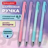 Ручка шариковая BRAUBERG BP-GT PASTEL, СИНЯЯ, корпус ассорти, пишущий узел 0,7мм, линия письма 0,35 мм, 144503 - фото 7572414