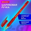 Ручка шариковая BRAUBERG BP-GT GLD RED, КРАСНАЯ, корпус тонированный, пишущий узел 0,7 мм, линия письма 0,35 мм, 144506 - фото 7572418