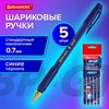 Ручки шариковые BRAUBERG BP-GT GLD BLUE, НАБОР 5 ШТУК, СИНИЕ, пишущий узел 0,7 мм, линия письма 0,35 мм, 144511 - фото 7572422