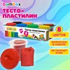Тесто-пластилин для лепки СУПЕР ПЛАСТИЧНОЕ, 8 цветов, 400 г, крышки-штампики, BAMBOX (БАМБОКС), 107248 - фото 7636351