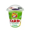 Слайм Слизь с фигурками, насекомые, 200 г, АССОРТИ 3 вида, JOLLY JOT (ДЖОЛЛИ ДЖОТ), 666664 - фото 7636395