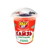 Слайм Слизь с фигурками, насекомые, 200 г, АССОРТИ 3 вида, JOLLY JOT (ДЖОЛЛИ ДЖОТ), 666664 - фото 7636400