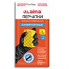 Перчатки МНОГОРАЗОВЫЕ латексные c ДЛИННОЙ МАНЖЕТОЙ 25 см, хлопковое напыление, СУПЕРПЛОТНЫЕ, размер 8-9, L (большой), черные, LAIMA, 700532 - фото 7636455
