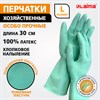 Перчатки МНОГОРАЗОВЫЕ латексные с АРОМАТОМ АЛОЭ, хлопковое напыление, ОСОБО ПРОЧНЫЕ, размер 8-9, L (большой), зеленые, LAIMA, 700546 - фото 7636488