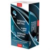 Зубная щетка средней жесткости, щетинки с угольным напылением, КОМПЛЕКТ 2 шт, LAIMA DENT, 609319 - фото 7647348