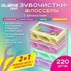 Зубочистки флоссеры с зубной нитью 200шт(4х50шт)+20 в Подарок! ВКУС МЯТЫ И ФРУКТОВ, LAIMA DENT, 609408 - фото 7661737