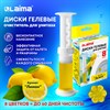 Диски гелевые, освежитель и очиститель для унитаза, 8 дисков 44 г, LAIMA, "Лимон", шприц, 609795 - фото 7700583