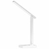 Настольная лампа светильник беспроводная SONNEN PT-101, USB, LED, 2 Вт, 3 режима, белый, 238776 - фото 7700607
