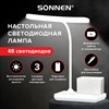 Настольная лампа светильник беспроводная SONNEN PT-301, органайзер, USB, LED, 4 Вт, 3 режима, 238778 - фото 7700624