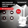 Настольная лампа светильник беспроводная SONNEN PT-202, подставка для книг, USB, LED, 5 Вт, 3 режима, 238780 - фото 7700627