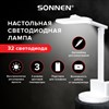 Настольная лампа светильник беспроводная SONNEN PT-402, органайзер, USB, LED, 3 Вт, 3 режима, 238782 - фото 7700628