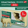 Пластилин скульптурный ЭКСТРА МЯГКИЙ ТЕЛЕСНЫЙ "Секреты художника", 1 кг, BRAUBERG ART, 107507 - фото 7739791