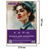 Бумага для акварели А4 в коробке, 40 листов, 200 г/м2, среднее зерно, BRAUBERG ART CLASSIC, 116355 - фото 7777787