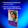Бумага для акварели А4 в коробке, 40 листов, 200 г/м2, среднее зерно, BRAUBERG ART CLASSIC, 116355 - фото 7777839